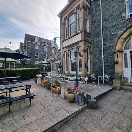 Keswick Park Hotel ภายนอก รูปภาพ